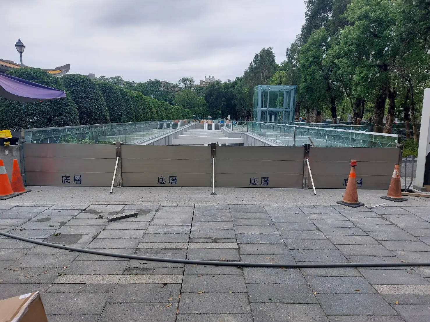 國父紀念館組合式防水閘門工程