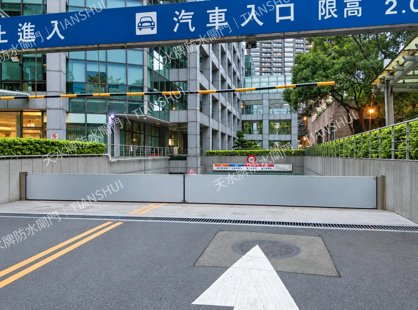 新北市政府防水閘門工程