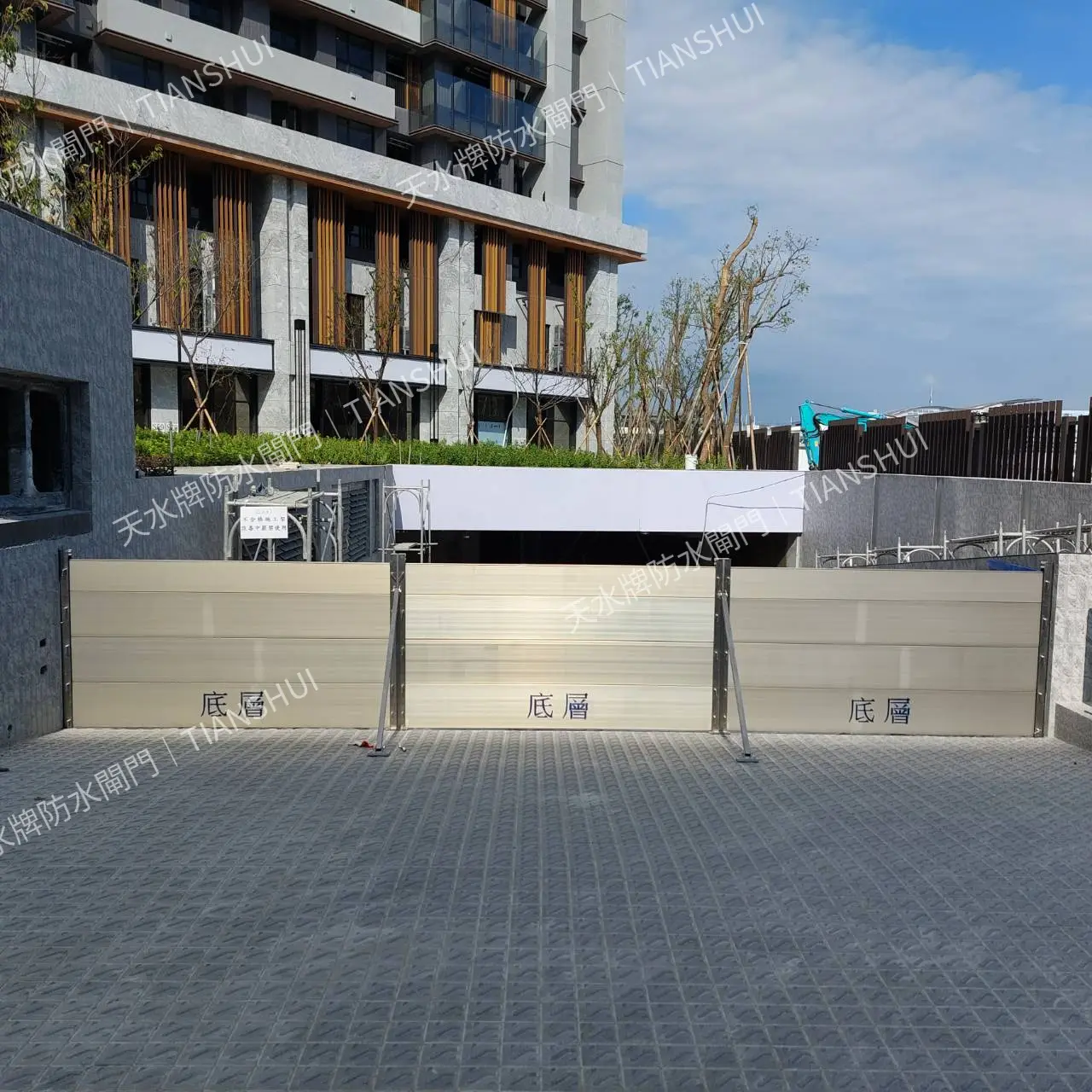興富發建設夢幻誠防水閘門工程