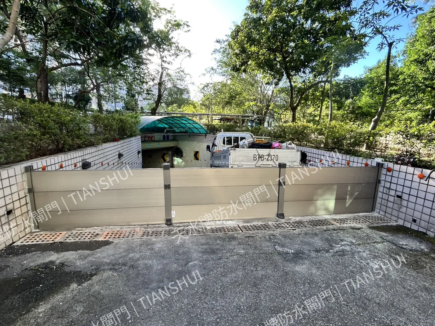 社區地下停車場入口防水閘門工程
