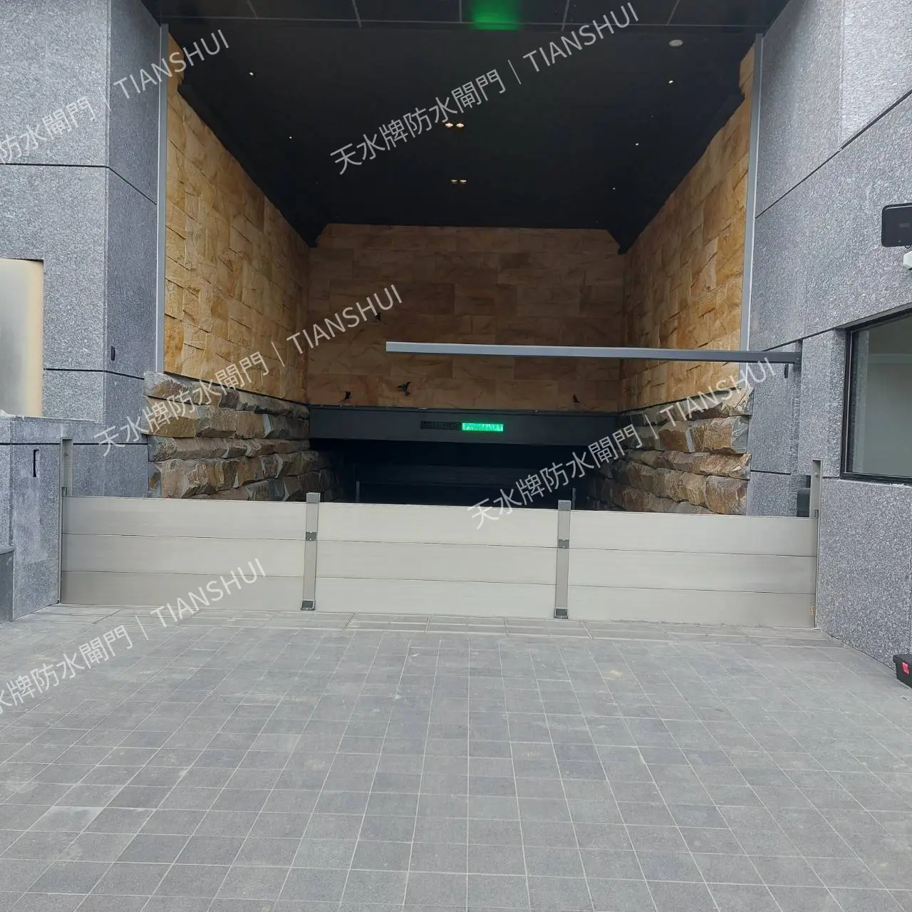陸府建設觀森防水閘門工程