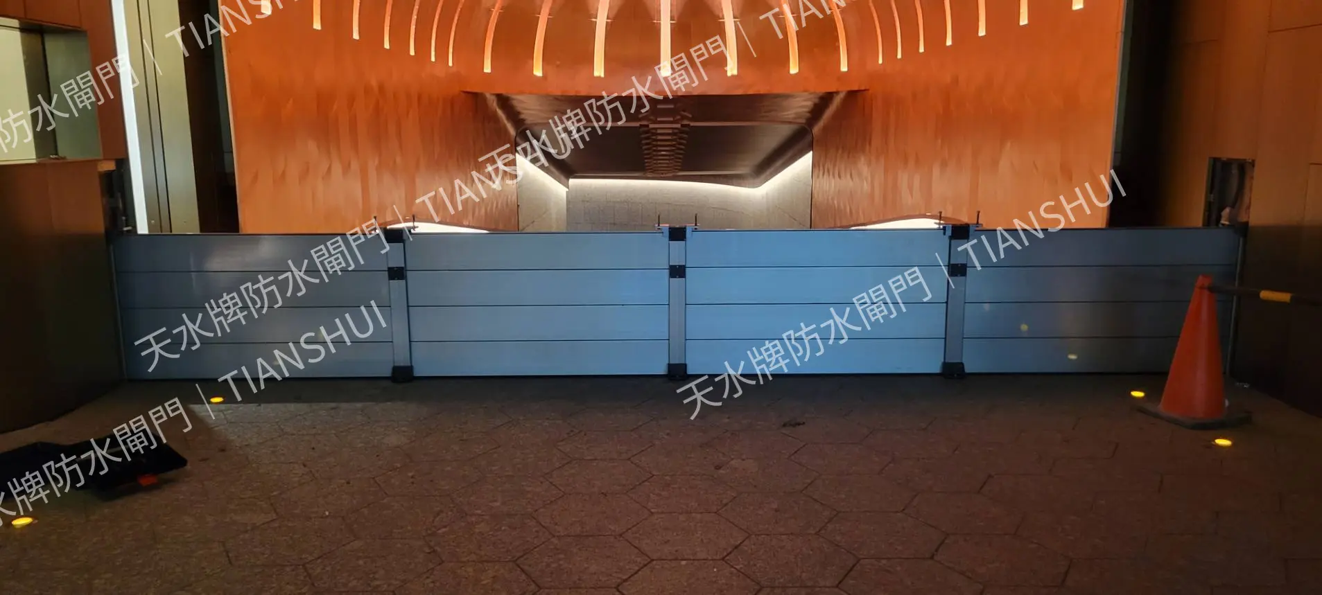 聯聚建設瑞和大廈防水閘門工程