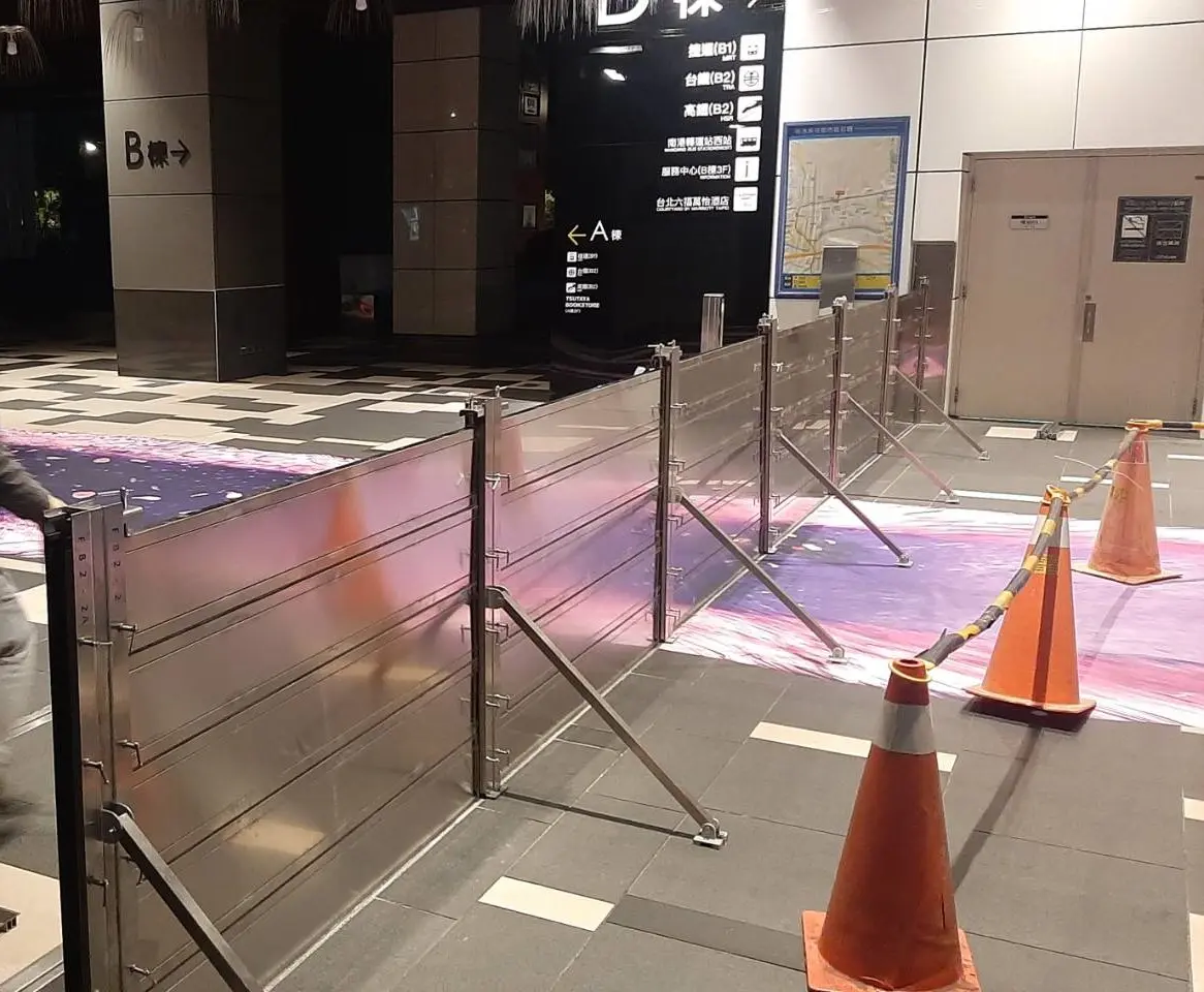 台鐵南港車站大型開口組合式防水閘門工程
