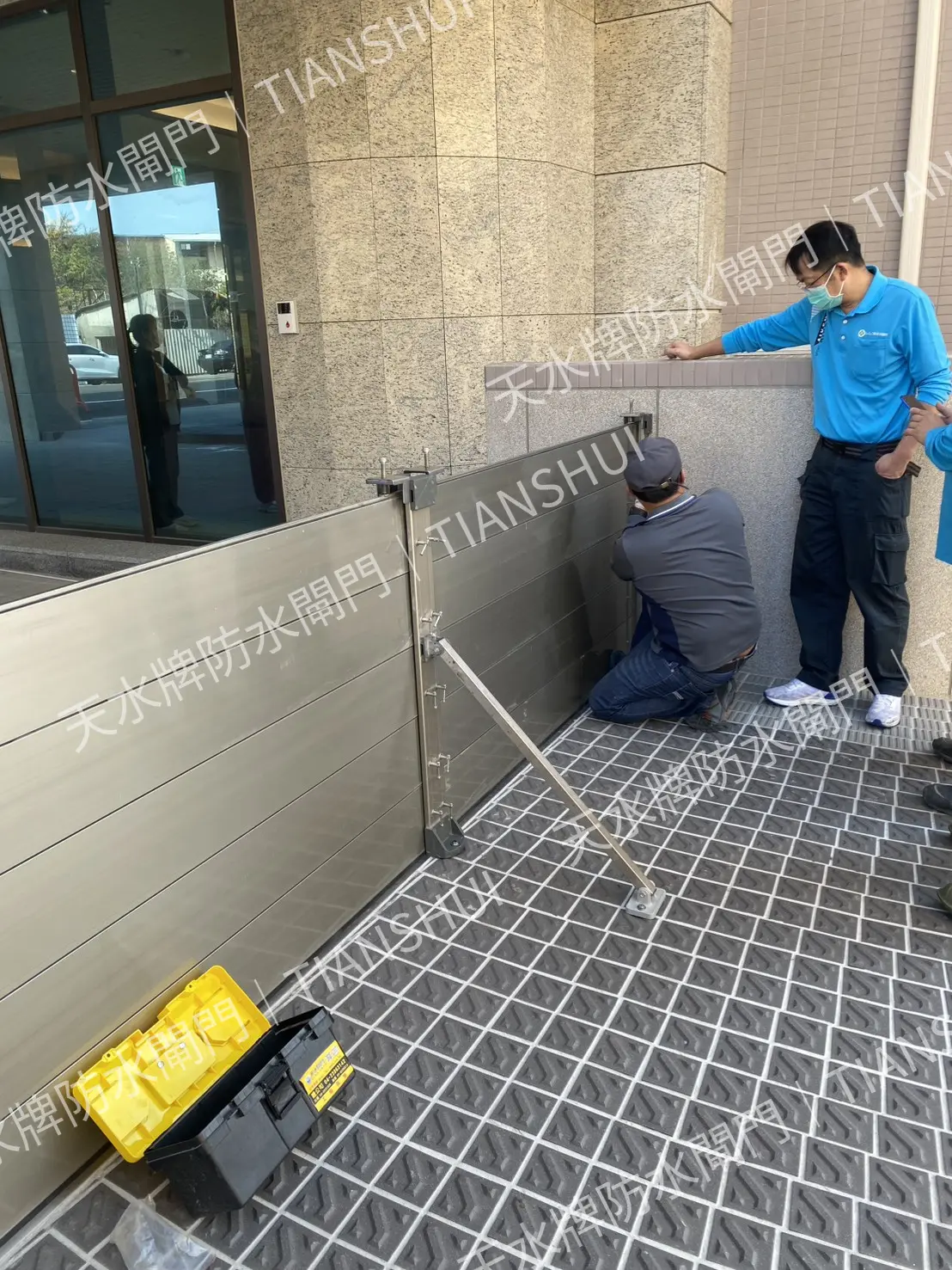 童綜合醫院防水閘門工程