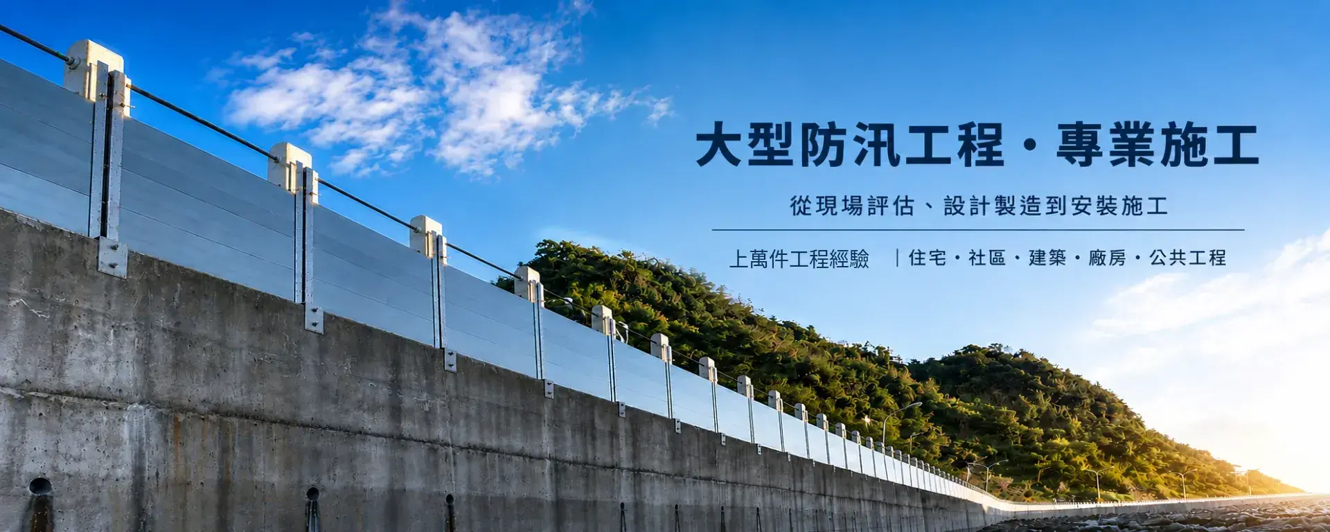 輪播圖2