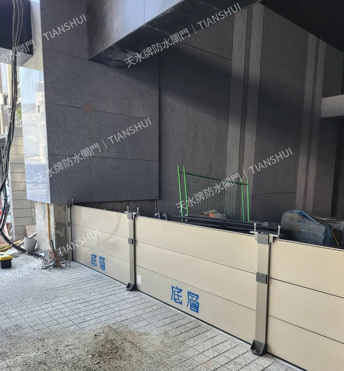 國城建設鳳山都更好防水閘門工程