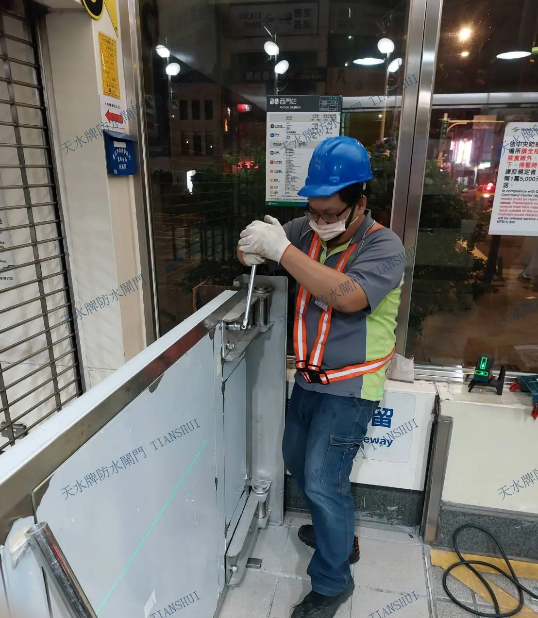 台北捷運西門站防水閘門水平校正與操作確認
